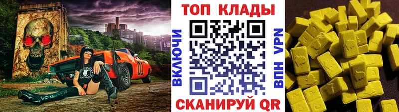 Виды наркоты Райчихинск Гашиш  Амфетамин  Alpha-PVP  МЕФ  Кетамин  COCAIN 