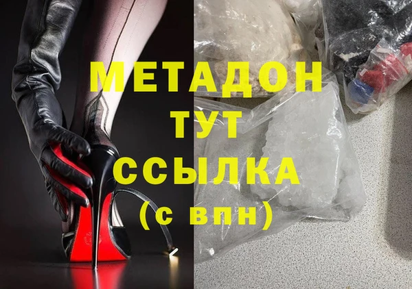 крисы Аркадак