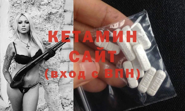 крисы Аркадак