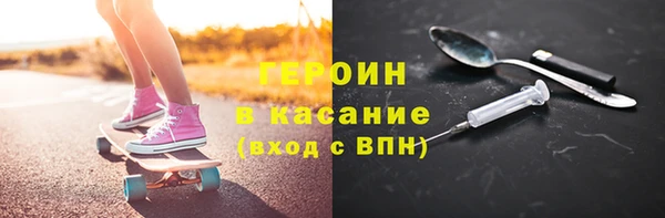 крисы Аркадак