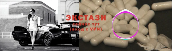 мяу мяу мука Армянск