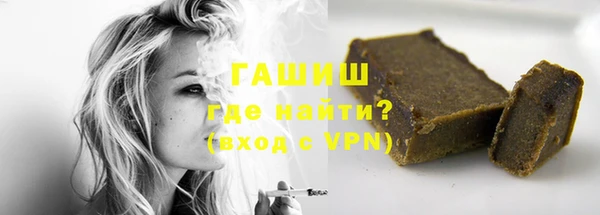 крисы Аркадак