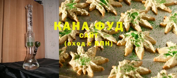 мяу мяу мука Армянск