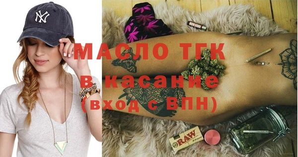 мяу мяу мука Армянск