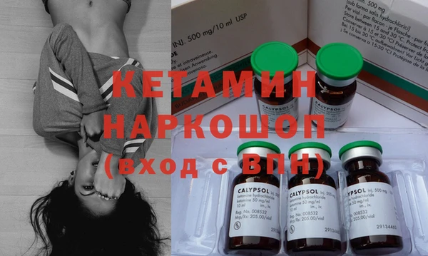 крисы Аркадак