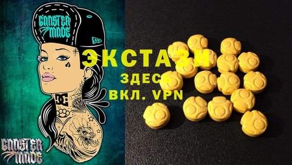 крисы Аркадак
