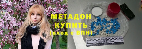 крисы Аркадак
