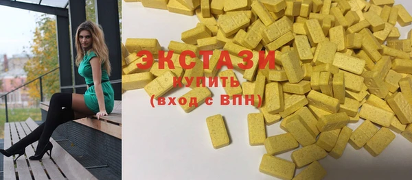 мяу мяу мука Арсеньев