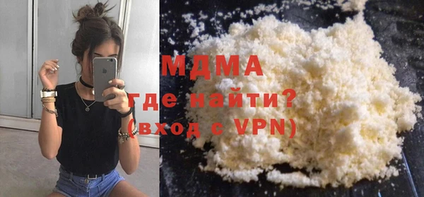 крисы Аркадак