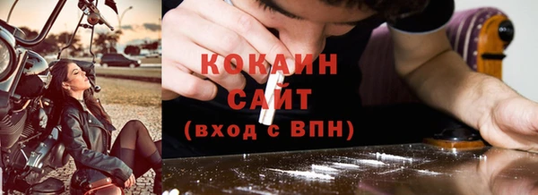 крисы Аркадак