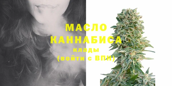 крисы Аркадак