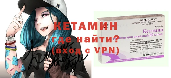 крисы Аркадак