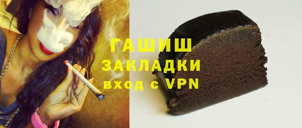 крисы Аркадак