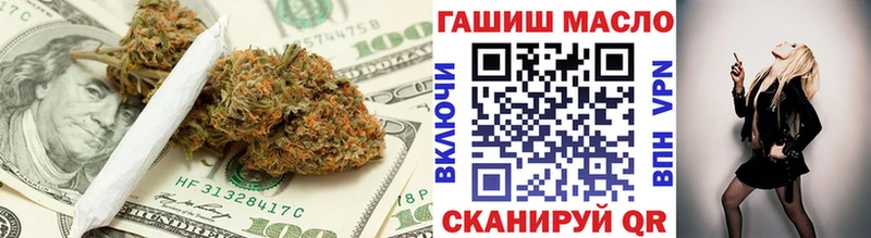 как найти закладки  Райчихинск  Дистиллят ТГК жижа 